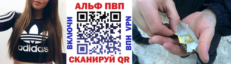 Купить наркотик аптеки Дегтярск ГАШ  Бошки Шишки  hydra зеркало  МЕФ  COCAIN  Псилоцибиновые грибы 