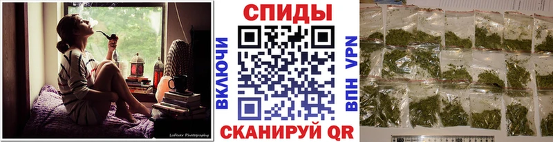 Бутират буратино МЕГА вход Дегтярск