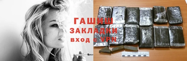 каннабис Алзамай