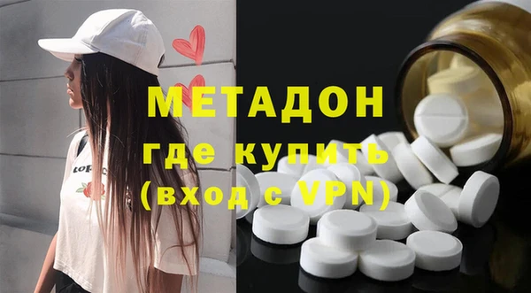 Альфа ПВП Алексеевка