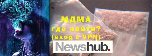 МДПВ Алексин