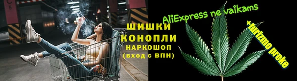 каннабис Алзамай