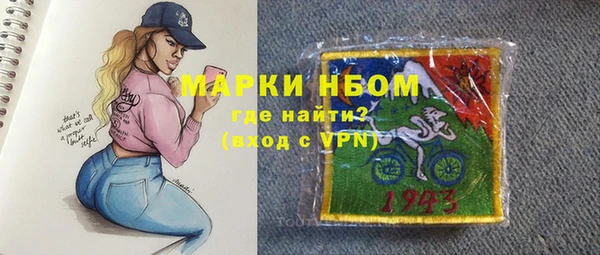 МДПВ Алексин