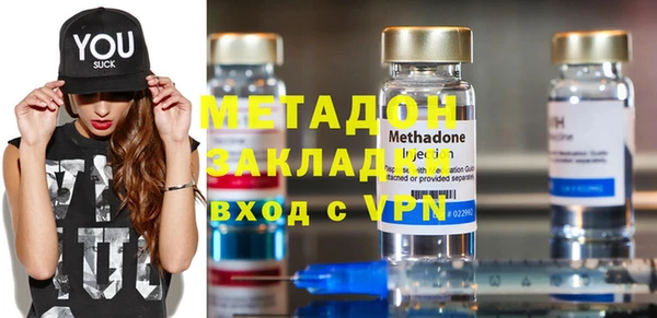 МДПВ Алексин