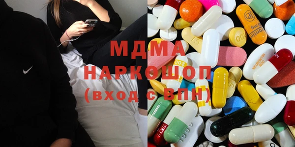 каннабис Алзамай