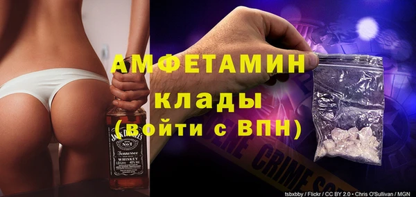 Альфа ПВП Алексеевка