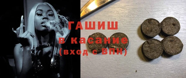 каннабис Алзамай